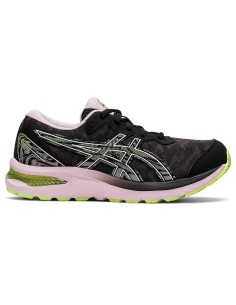 SCARPE RUNNING ASICS GEL CUMULUS 23 GS