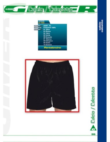 PANTALONCINO GIMER